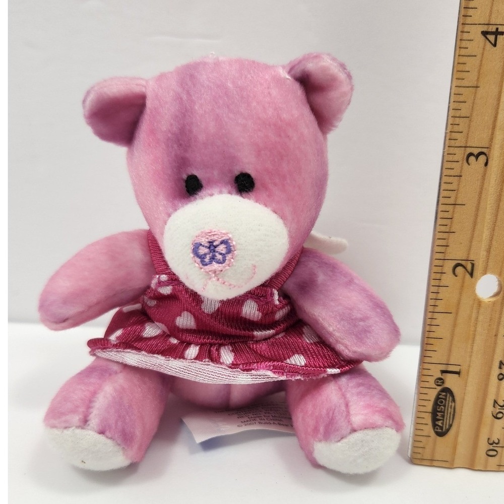 Build-A-Bear Mini Collectors McDonald's 4 " Spring Bearβ
